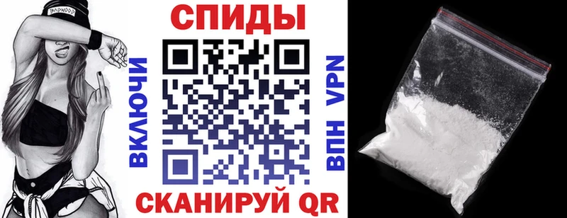 Amphetamine VHQ как найти закладки Кремёнки