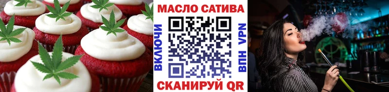 сколько стоит  Кремёнки  Cannafood конопля 