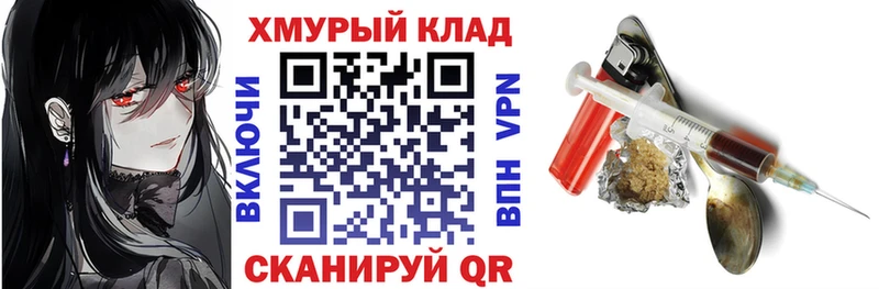 где найти наркотики  Кремёнки  ГЕРОИН афганец 