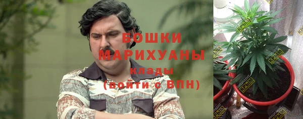 героин Осташков