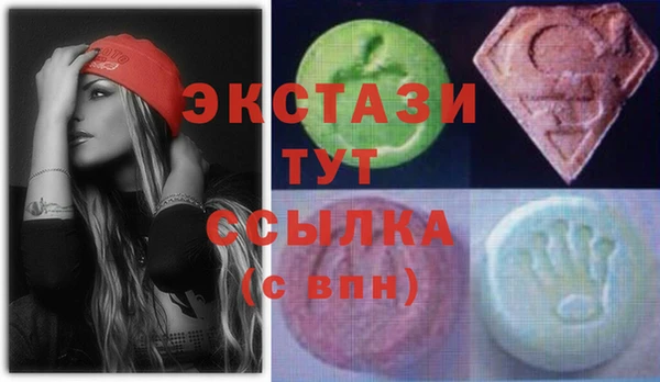 MESCALINE Алексеевка