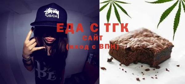 MESCALINE Алексеевка