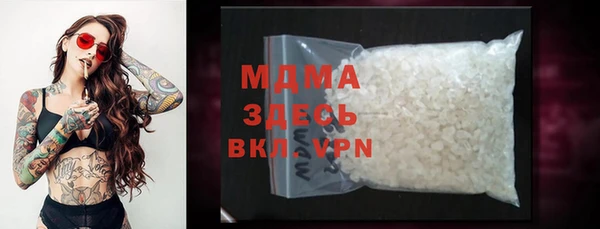 марихуана Остров