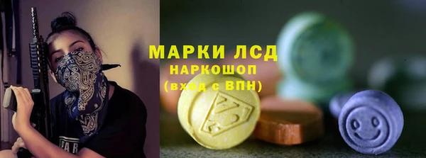 прущие крисы Алзамай