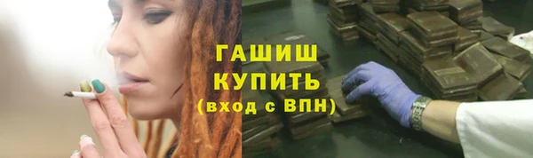 прущие крисы Алзамай