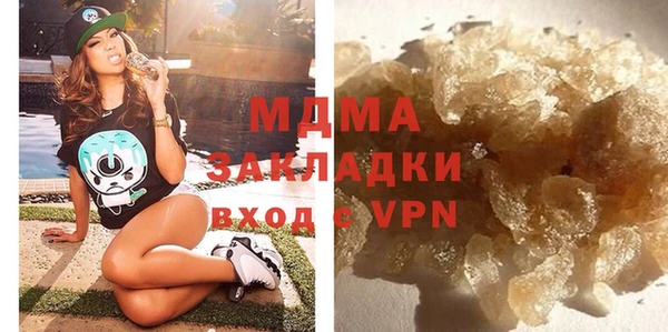 прущие крисы Алзамай