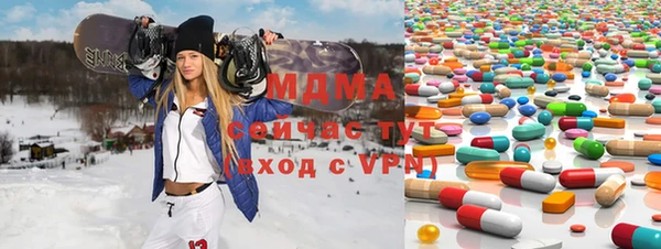 прущие крисы Алзамай