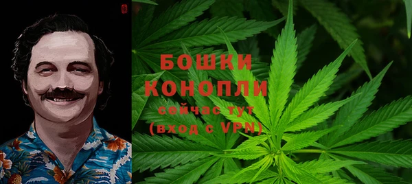 MESCALINE Алексеевка