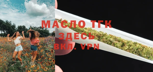 марихуана Остров