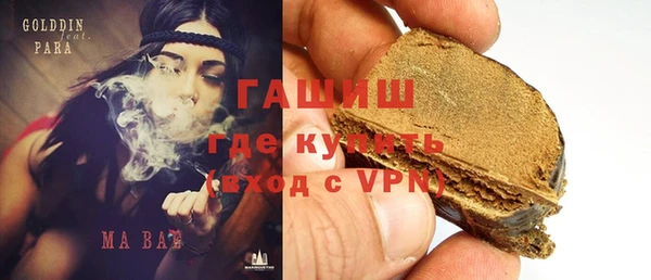 марихуана Остров