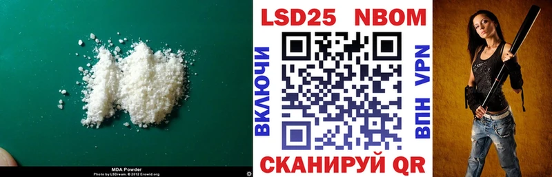 гидра как зайти  Кремёнки  Лсд 25 экстази кислота 