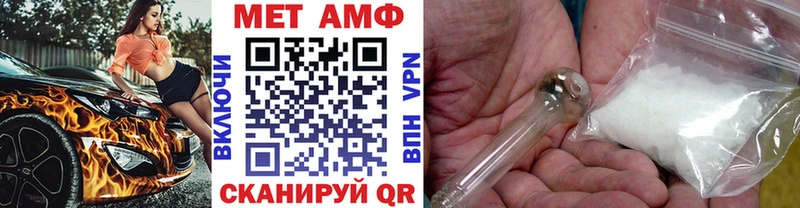 МЕТАМФЕТАМИН Декстрометамфетамин 99.9% Кремёнки
