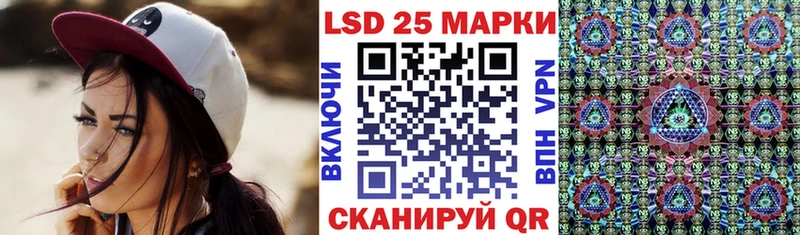 Наркотические марки 1,5мг  Кремёнки 