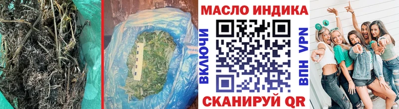 Дистиллят ТГК вейп  хочу   Кремёнки 